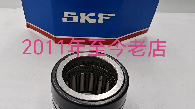 滑动轴承座定制加工：揭秘其核心工艺与选型要点