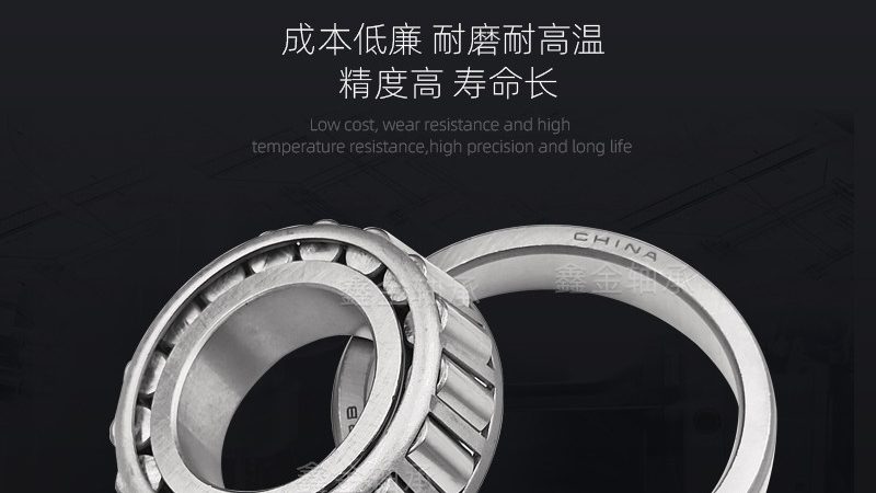 输送链条常见问题及维护要点