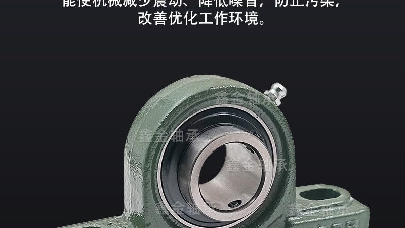 深沟球轴承半成品加工定制：揭秘其背后的技术奥秘**