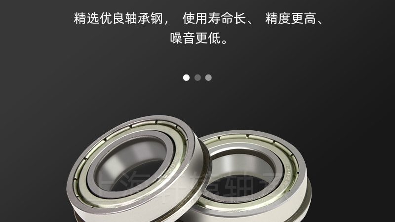 农机轴承型号规格表：揭秘农机轴承选型的关键要素