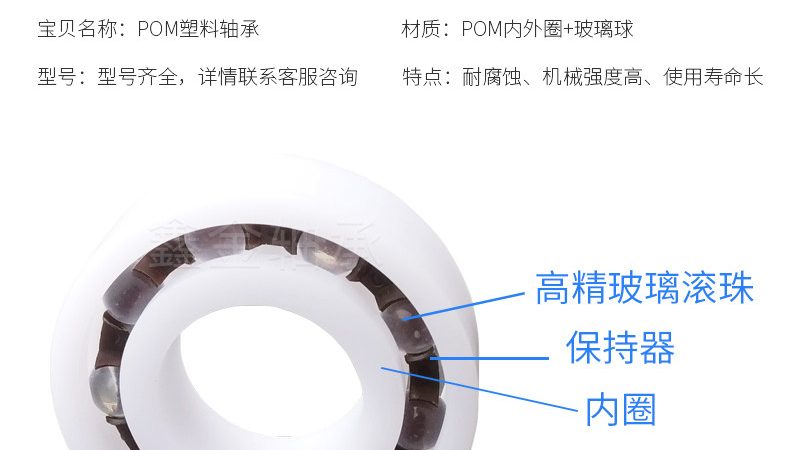 调心滚子轴承润滑脂：如何选择与维护**